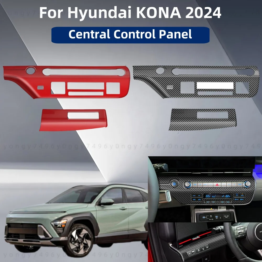 

Car Stickers Decoration Accessories High Quality Red ABS plastic Central Control Panel Carbon Fiber For Hyundai KONA 2024