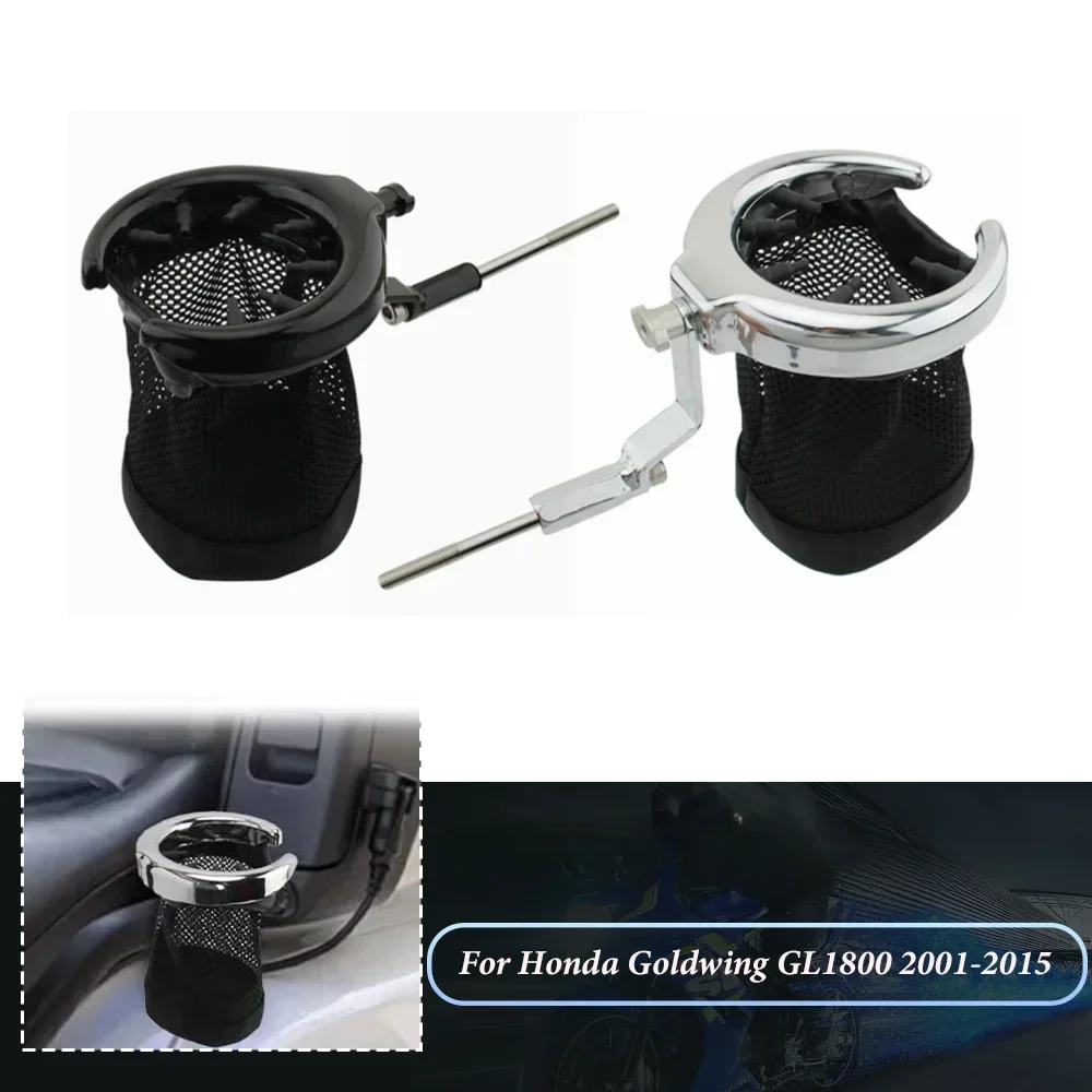 

Motorcycle Drink Cup Holder Passenger Handlebar Chorme Water Drinking For Honda Goldwing GL1800 2001-2015 Goldwing F6B 2013-2015