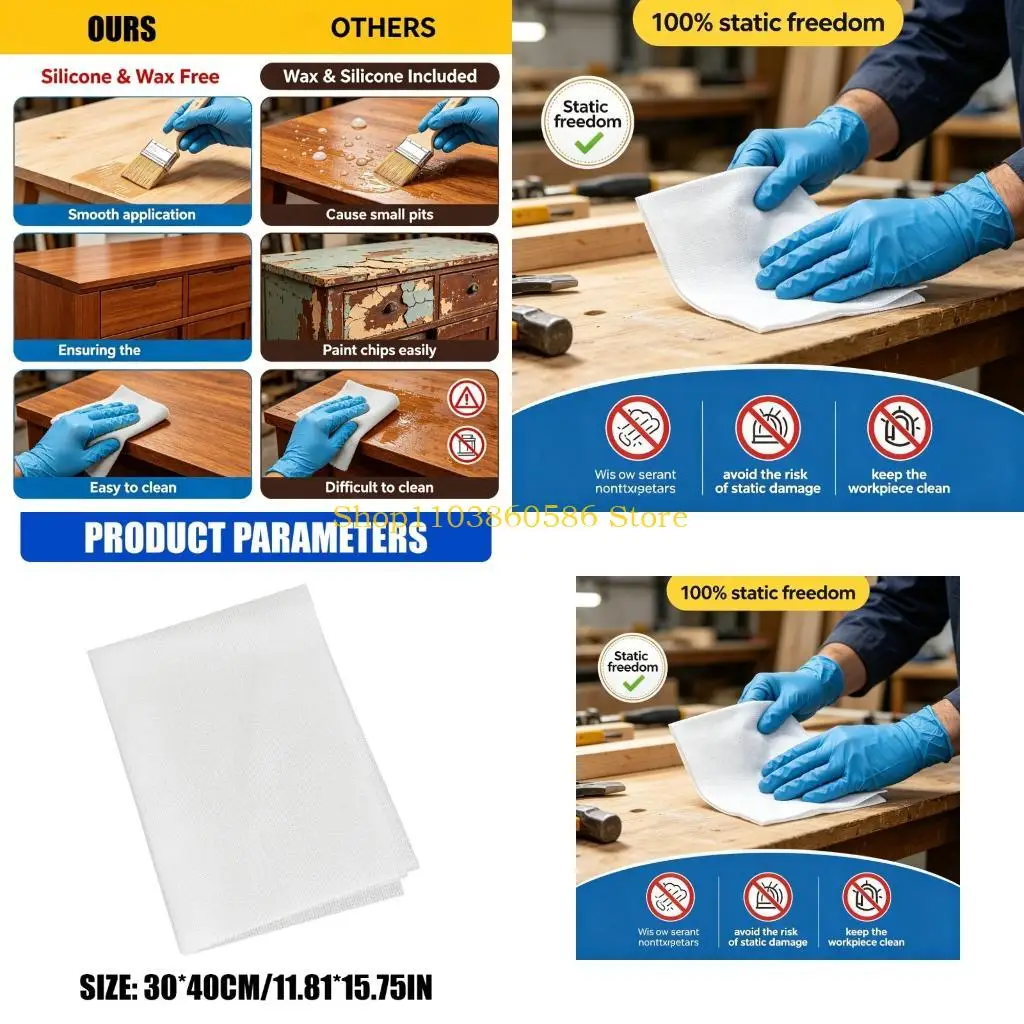 242A Car Interior Dust Cloth Pack, 20 Chemical Fiber Wipes, 11.8 x 15.7 In for Door Panel and Trunk Corner Cleaning