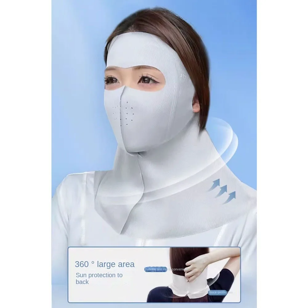 

3D-маска для защиты лица от солнца UPF50+, пылезащитный шарф от УФ-излучения, дышащий шарф для защиты шеи, солнцезащитная маска для лица, летняя