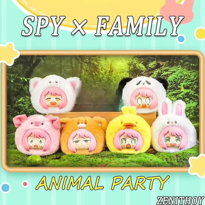 

SPY x Family Animal Party Series Виниловая плюшевая слепая коробка Anya Милый телефон Веревка Рюкзак Подвеска Kawaii Mystery Box Соберите подарки