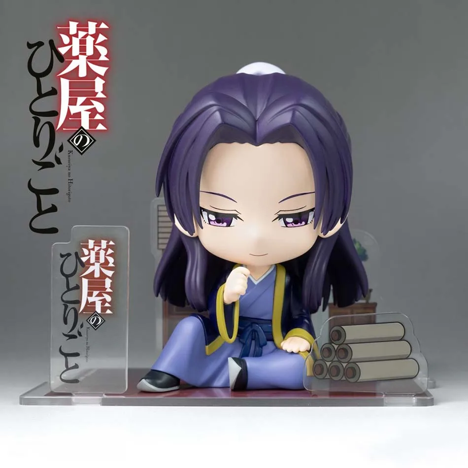 2025 novo o boticário diários figura de ação modelo nyan nyan/jinshi bonito decoração para casa bonecas presente das crianças brinquedos