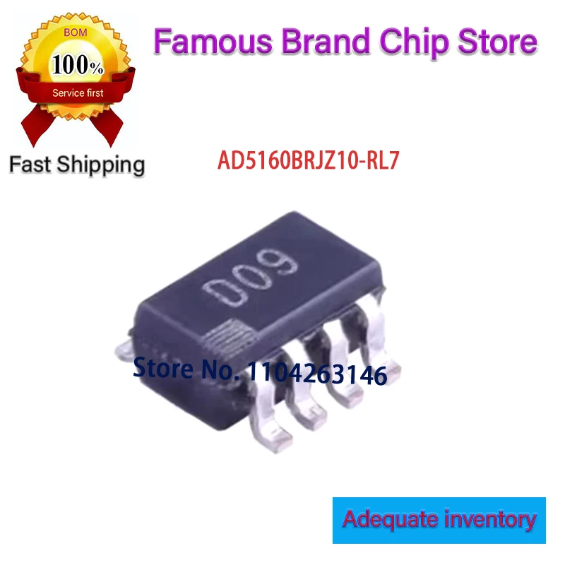 D09 New and original AD5160BRJZ10-RL7 AD5160BRJZ10 AD5160 SOT23-85PCS