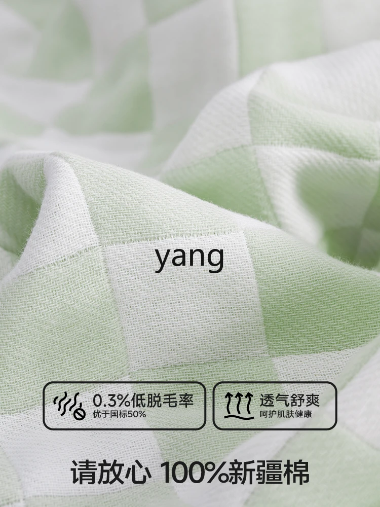 CX cotton towel three-piece set quick-drying pure cotton water-absorbing household women and men