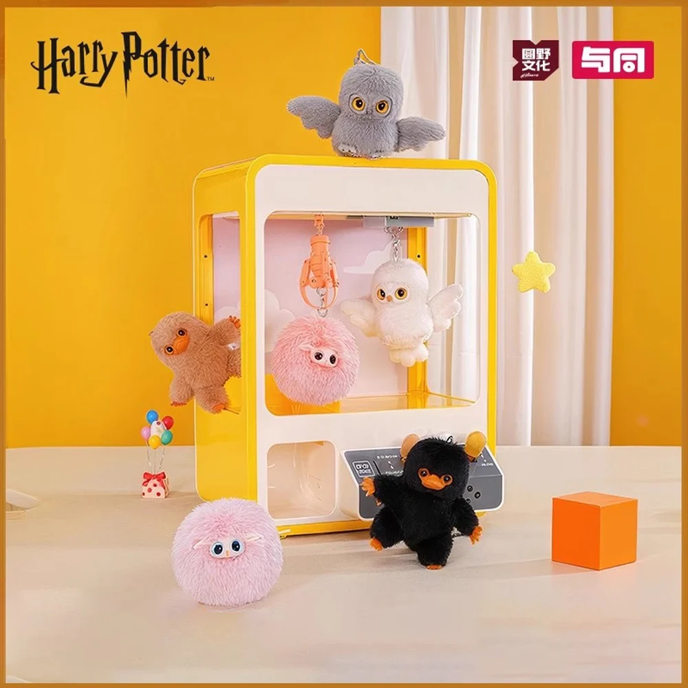 

Harry Potter Fantastic Beasts Niffler Puffskeins Hedwig Soft Stuffed Plush Doll Blind Box Toy Cute Figure Kids Christmas Gifts