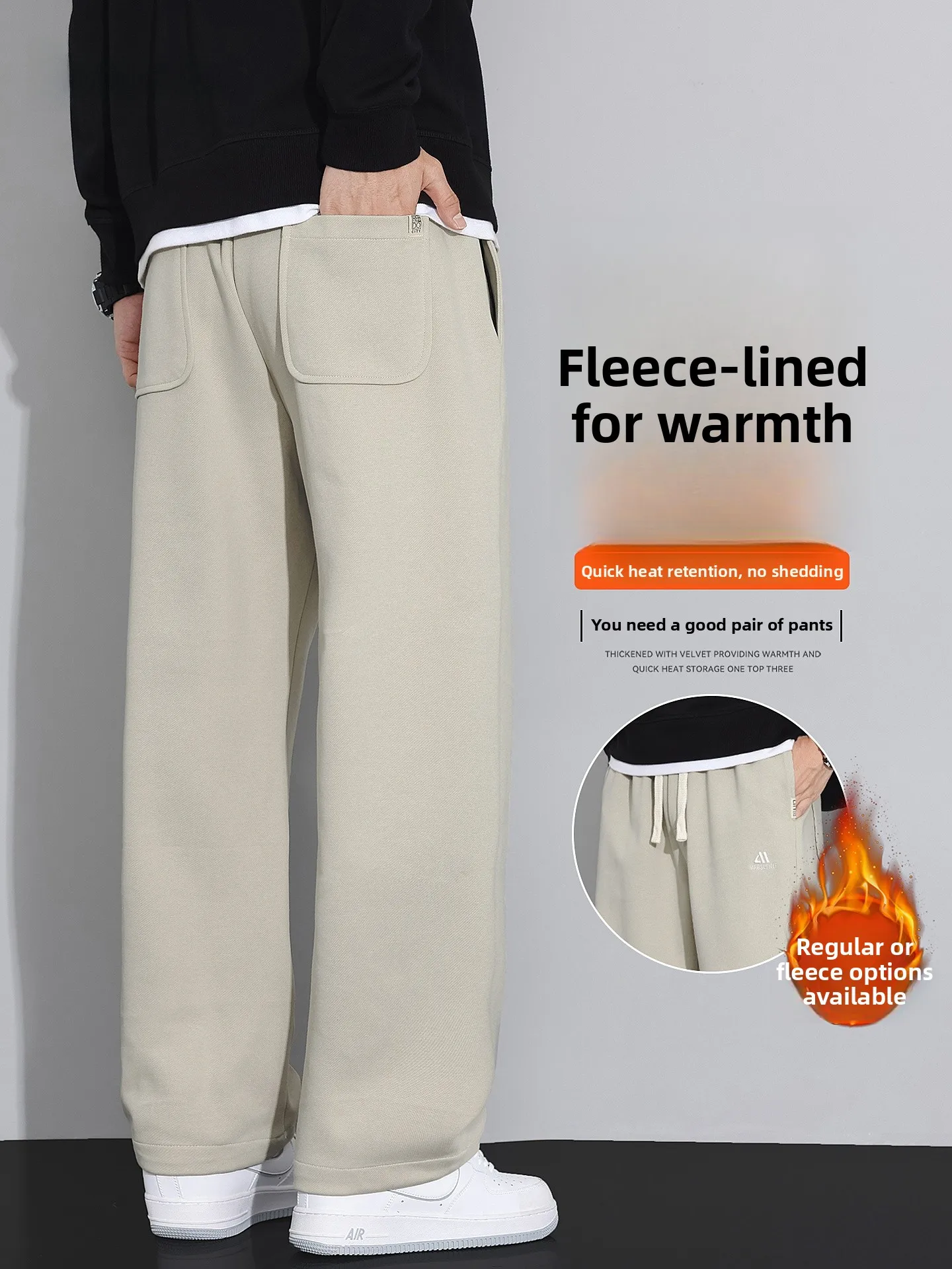 

Men's Casual Fce Lined Loose Straight Leg Thiened Pants Autumn Winter New Sle Youthful Comfortable Faionable Trousers