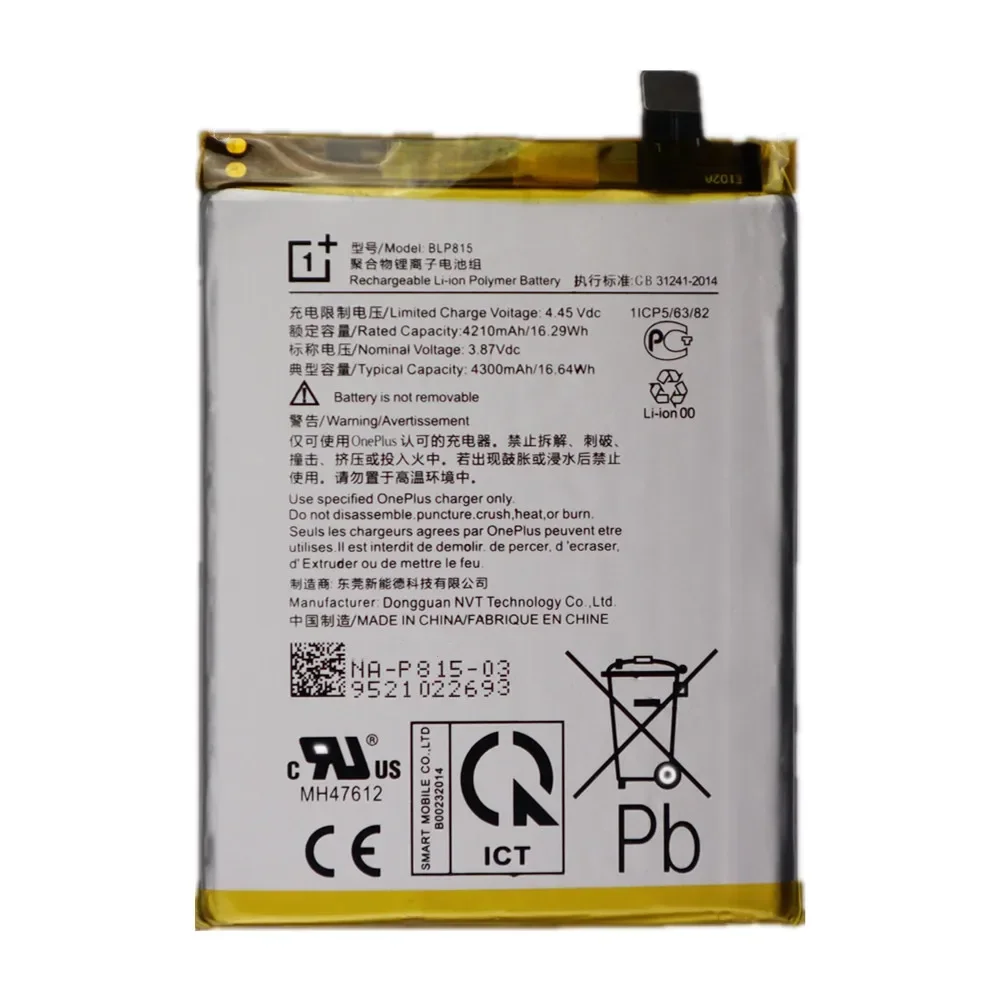 2024 Years New 4300mAh BLP815 Original Battery For 1+ Oneplus Nord N10 5G Phone High Quality Battery Batterie Bateria In Stock