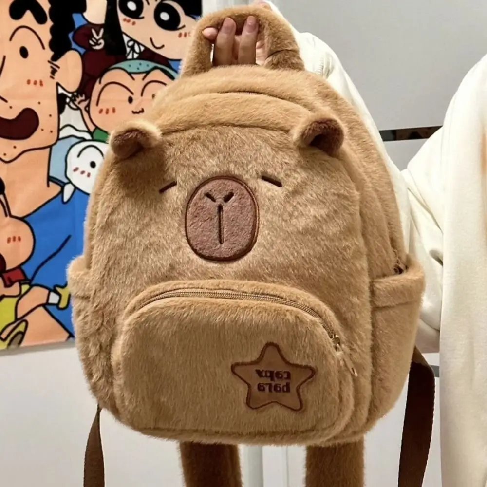 Capybara Plush Bag Crossbody Bag Cartoon Kawaii Autumn Winter Versatile Cartoon Backpack Funny Capibala Crossbody Plush Bag