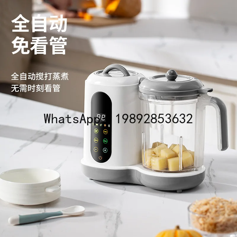 Small multifunctional food processor & blender - fully automatic food mixer, baby food maker, and steamer