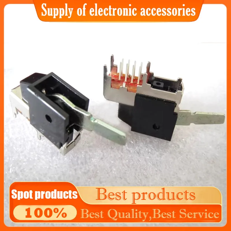 Switch Toggle Tiger… - image