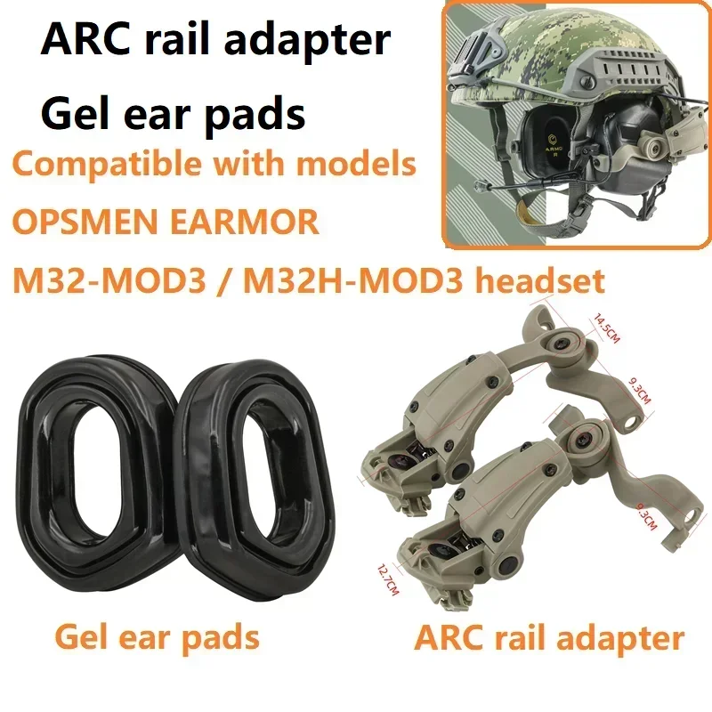 Tactical ARC Rail Adapter & Gel Ear Pads for OPSMEN EARMOR M32 / M32H Civilian Version Tactical Headset Noise Canceling Earmuffs