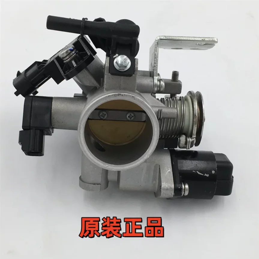 Cuerpo de aceleración para CFMOTO 250NK 250SR CF250NK CF250SR CF MOTO NK250 SR250 CF250-6A-6B Piezas de motocicleta