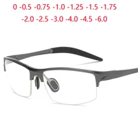 Gafas deportivas graduadas cuadradas de medio marco para miopía, gafas para miopía de aluminio y magnesio, dioptrías de 0-0,5-0,75 a-6