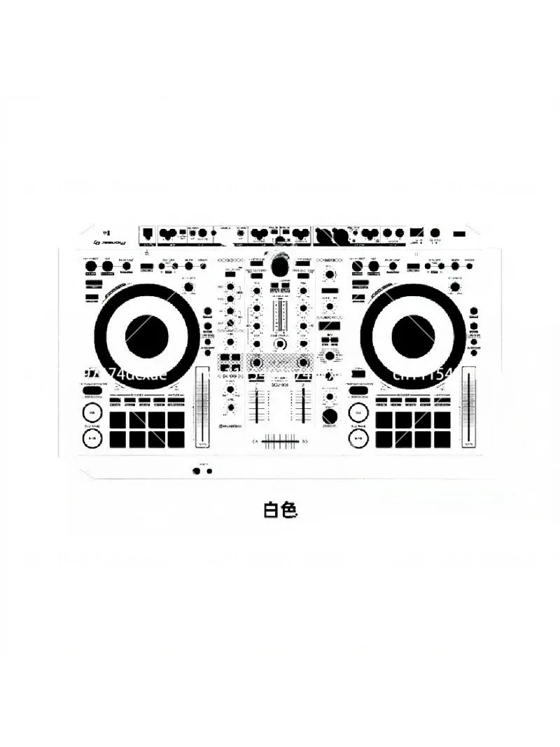 DDJ 800 White Skin Protective Cover Fit Pioneer DDJ-800 Controller Dustproof Silicone