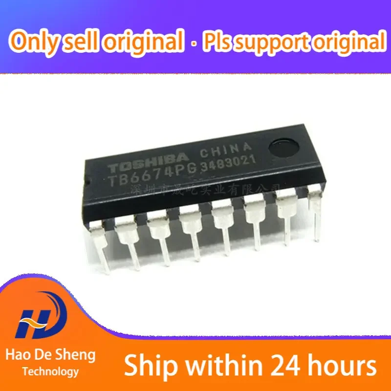 

10PCS TB6674PG TB6674 DIP-16 Original in Stock