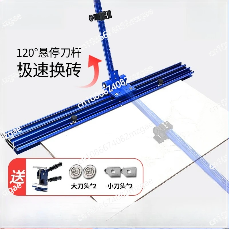 T-type Double Track Push Knife Manual Tile Cutting Machine Can Hover The Knife Rod Rock Slab Floor Tile Cutting Artifact