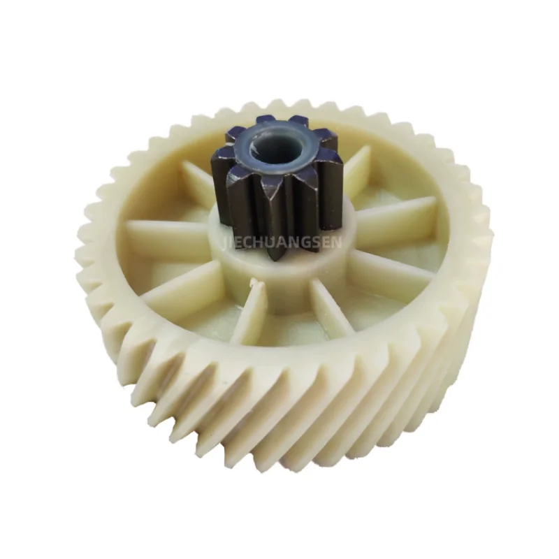 

Original New Helical Gear 9T-39 Teeth/Spur Gear 9T-43Teeth Used For Original Deli 9959 Shredder Accessories