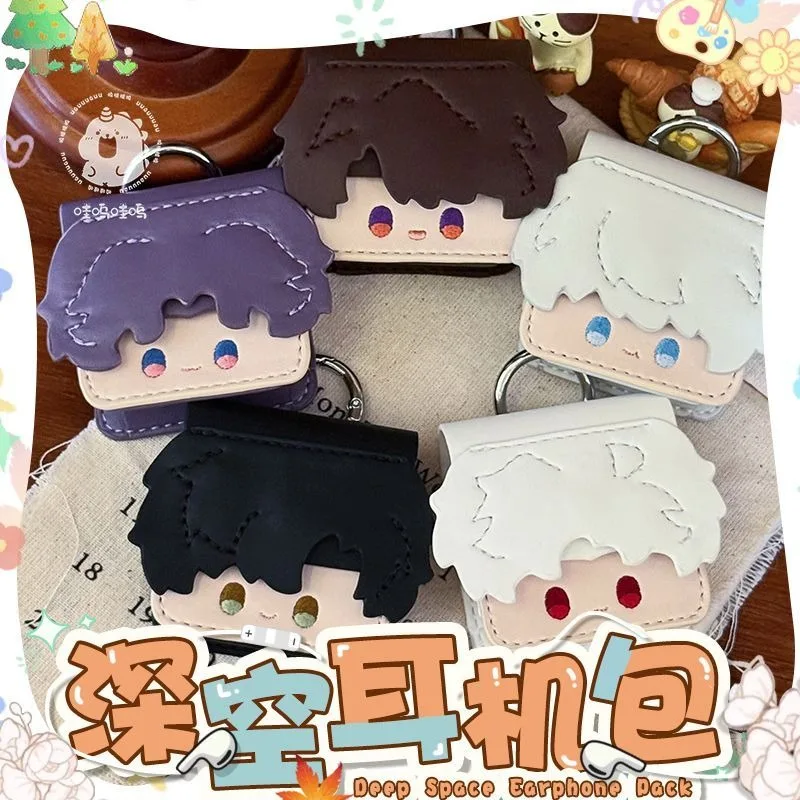 Love and Deepspace Earphones Case PU Leather Storage Bag Headphones Xavier Zayne Rafayel ralayo Sylus Caleb Portable Storage Box