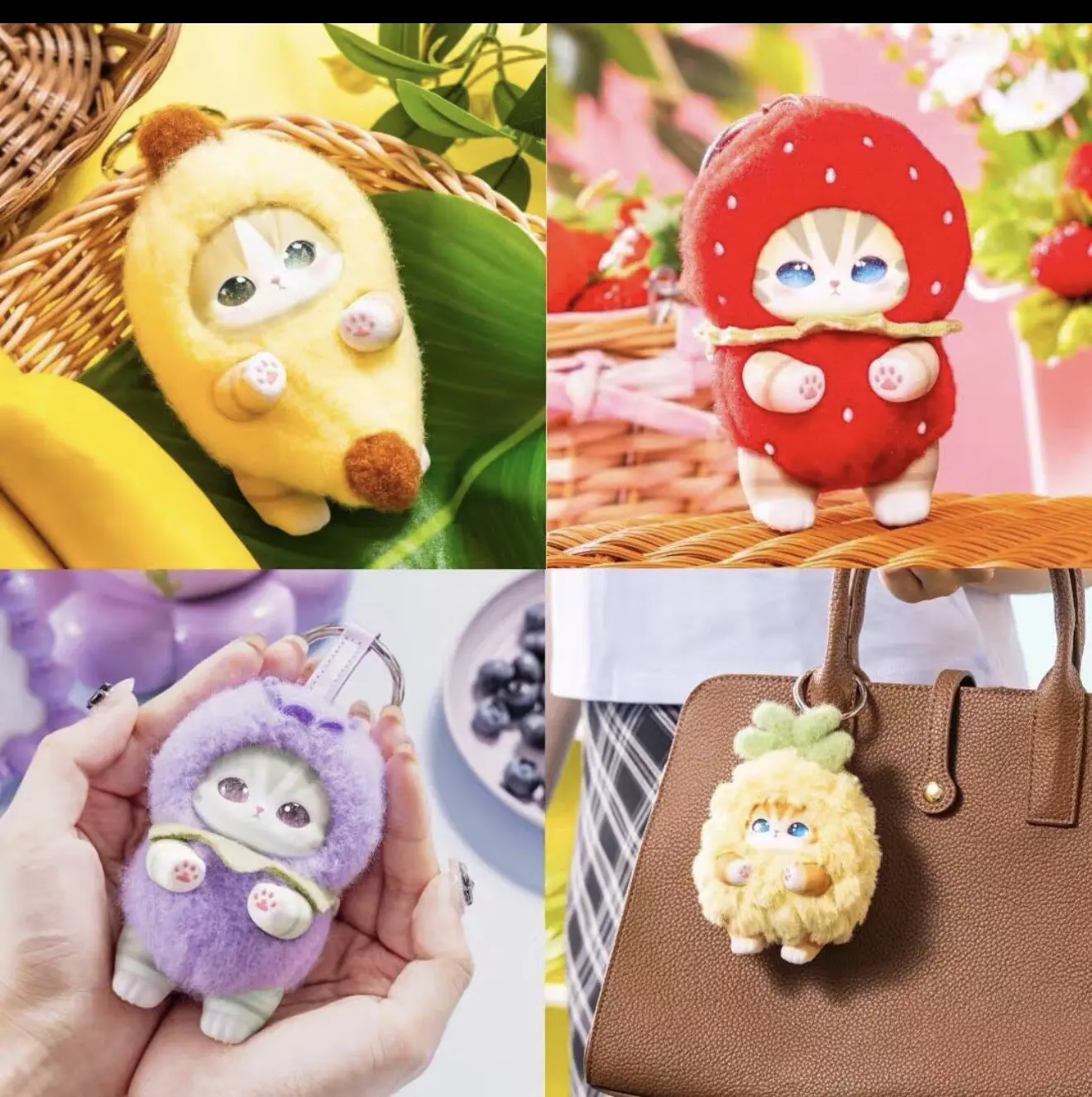 2026 Echtes Neues Produkt Mofusand Katze Süße Frucht-Serie Anhänger Ornament Blind Box Mystery Box Geschenk für Freunde
