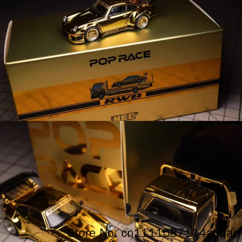 متوفر الآن: نموذج سيارة فوسو 9 - مراجعة Model Kit Ae86 وسعره