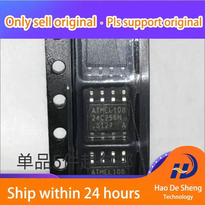 10PCS/LOT AT24C256N-10SU-2.7 AT24C256 24C256 SOP8 New Original In Stock