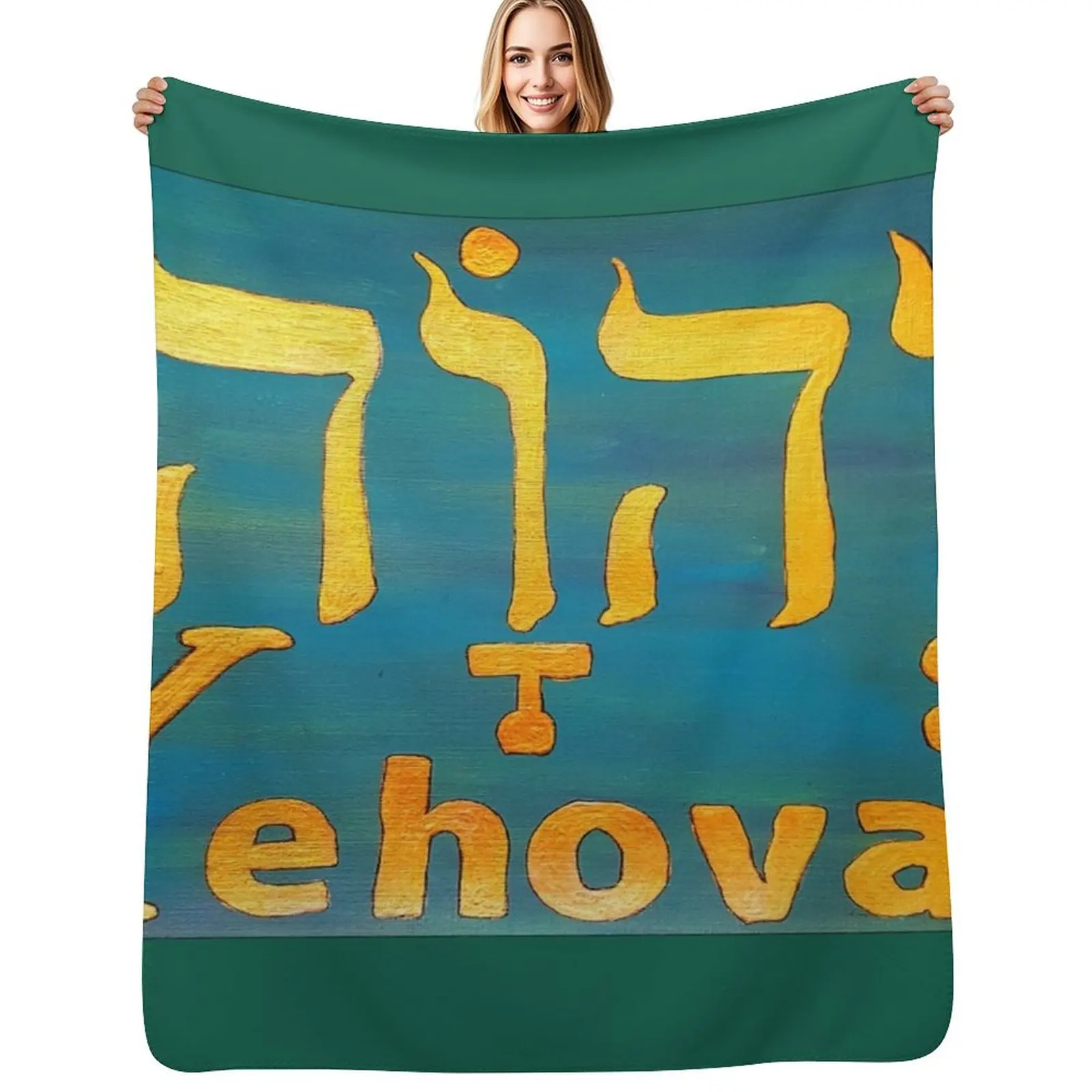 YEHOVAH - The Hebrew name of GOD! Throw Blanket Stylish Warm Blanket for Living Room Bedroom