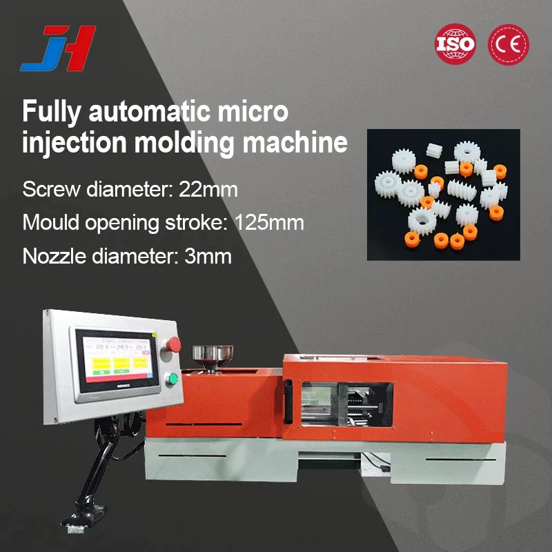 Jh 17T/40G Fully Au…