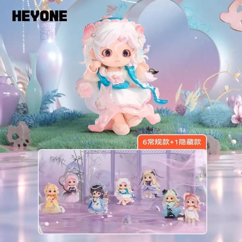 

HEYONE Qiaoqiao Yaoguang Manmeng Ji Series Blind Box Collectible Fashion Toy Figure Desktop Ornament Surprise Doll Gift