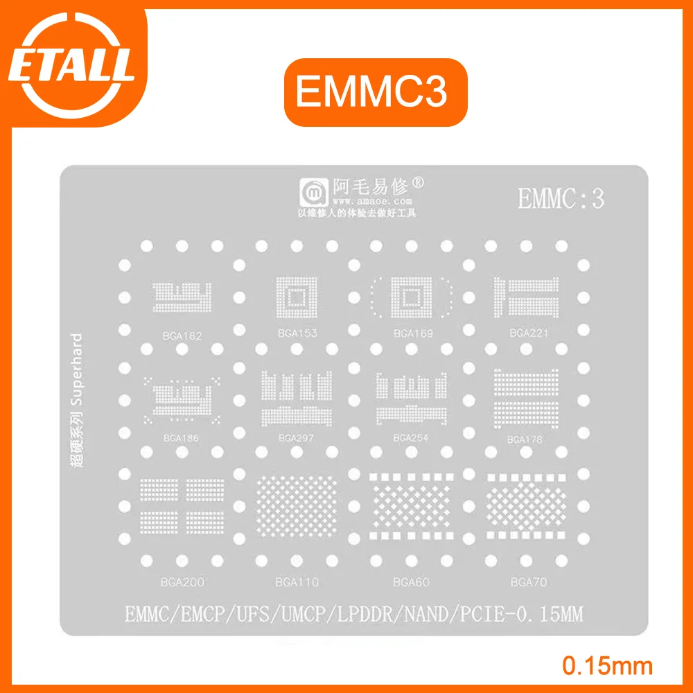 Amaoe EMMC3 Bga Ste…
