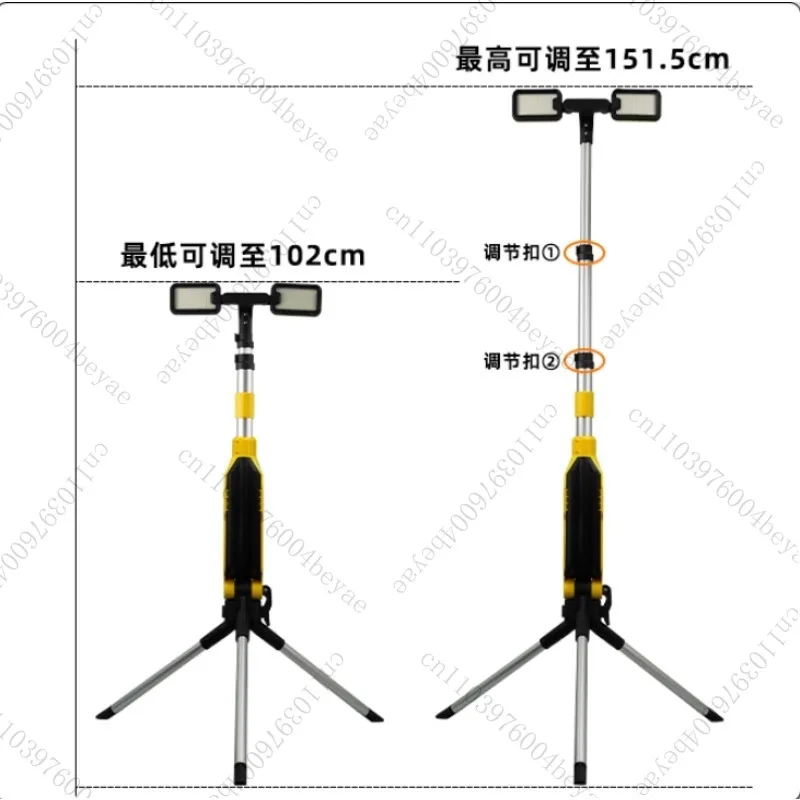 

Portable Standing Tripod Charging Work Light, Rotatable Adjustable Folding Work Light, Maintenance Light