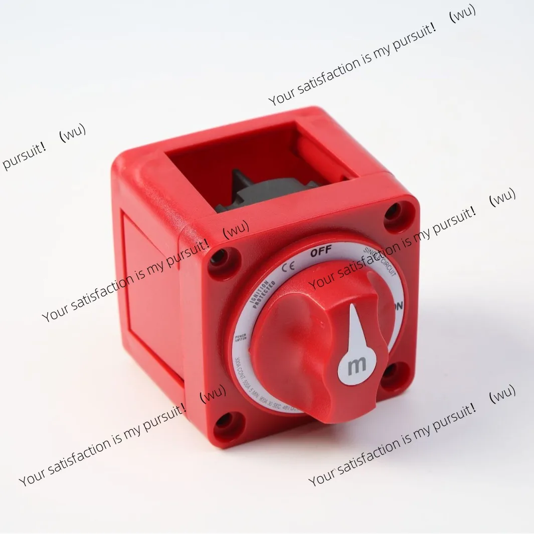 6006-6011 Suitable for Blue Ocean M series, four-position lithium battery switch dual-loop total power cut off
