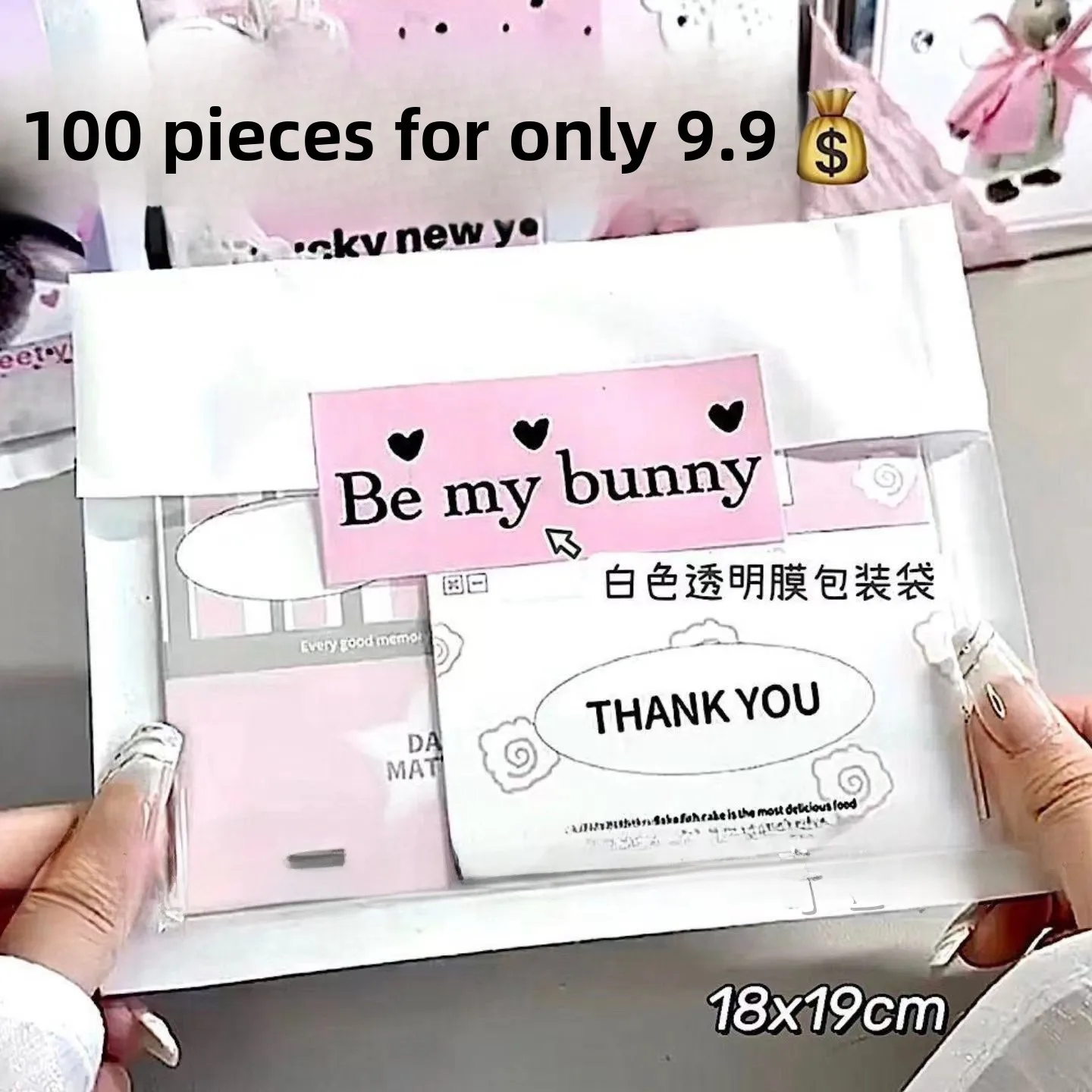 White Transparent Film Paper Bag Small Card Material Packaging High Aesthetic Value Gift Bag Bloggers Choice Self-Sealing Pap...