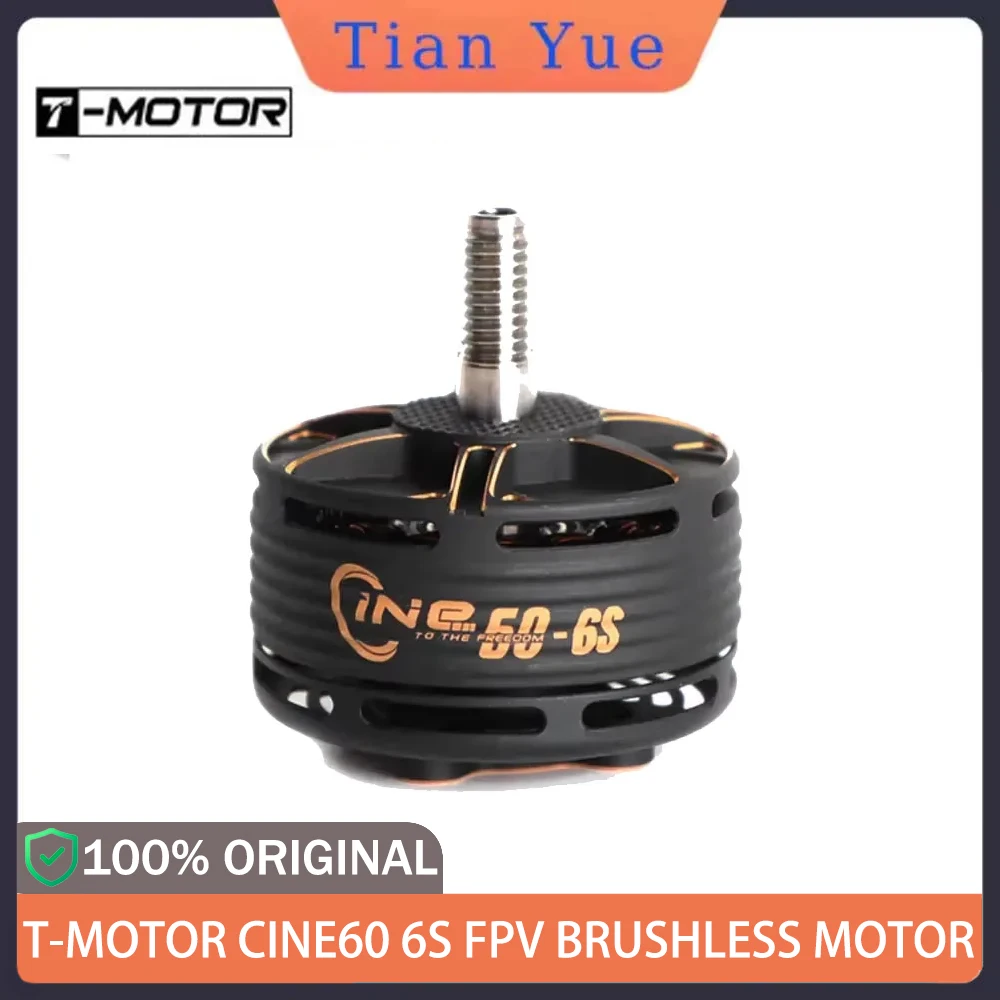 

T-motor CINE60 6S Brushless Motor 39g 1.5mm Shaft Imported Bearing for 6 Inch FPV CINE Aerial Drone