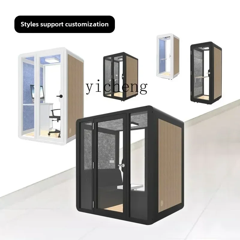 ZC soundproof room household mobile piano room disassembly recording studio indoor glass sleep silent cabin