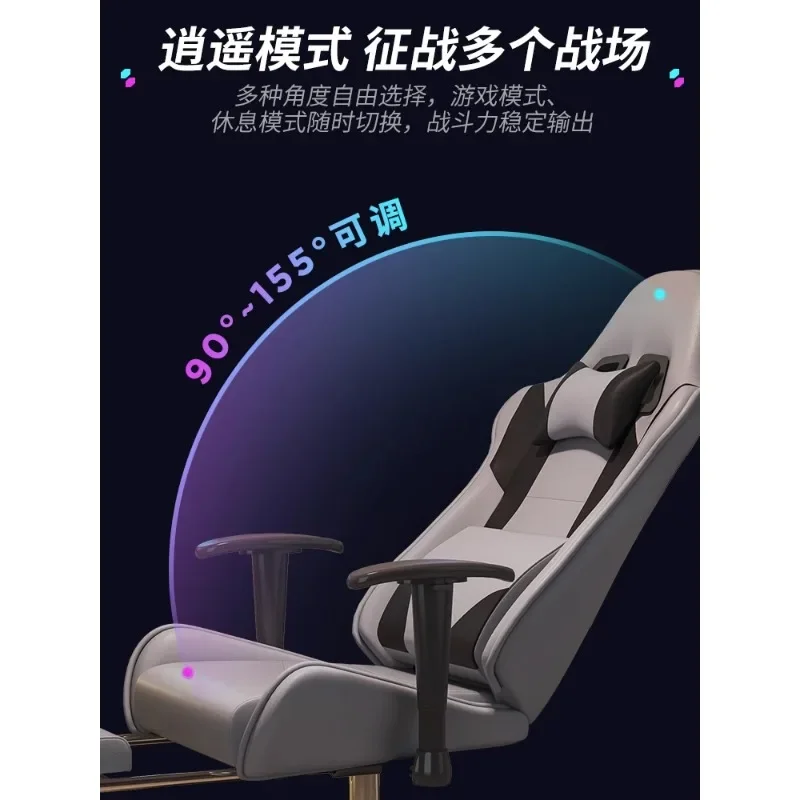 Esports, kursi gaming pria, kursi komputer, kursi kantor dan rumah, nyaman untuk duduk dalam jangka waktu panjang, kursi ergonomis