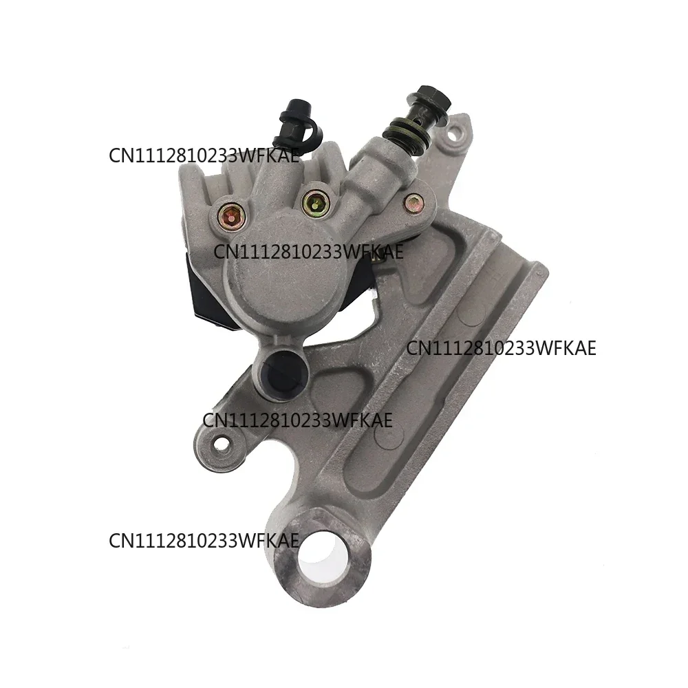 USERX Universal Motorcycle Modified Parts Rear Disc Hydraulic Brake Caliper Disc Brake Oil Pump Aluminum Alloy for ATV Magician