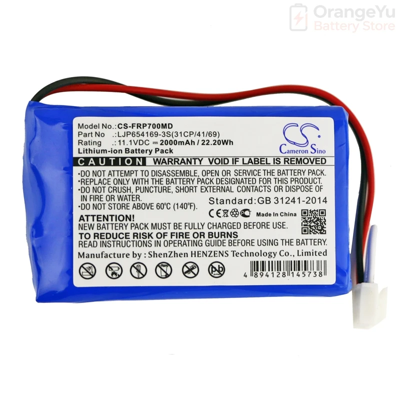Replacement 11.1V 2000mAh Battery for Fresenius Kabi VP7 VP7SS VP7S FBALCO0059 Infusion VP7 Pumps