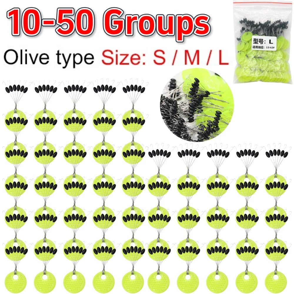 

Space Beans Fishing Bobber Stopper Поплавковые грузила Stop Резиновые космические бобы для морского карпа нахлыстом Резиновая овальная пробка ﻿