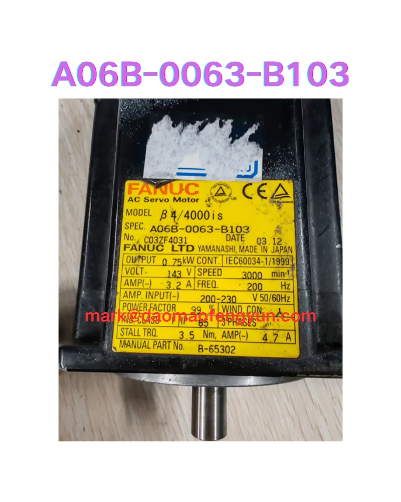 

A06B-0063-B103 Used Servo Motor Test OK