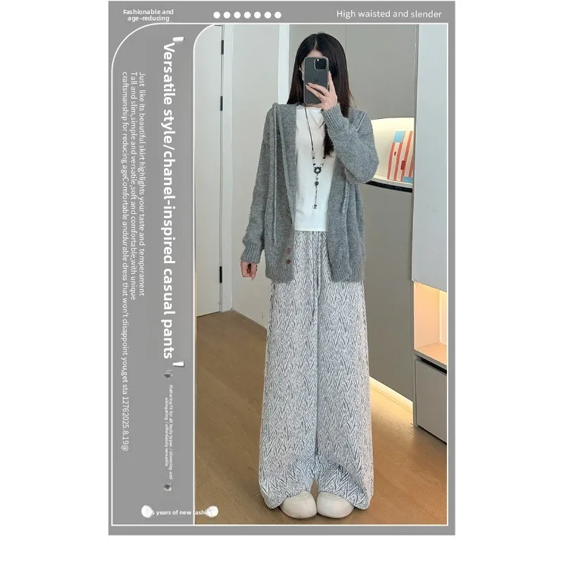 Xiaoxiangfeng pantalones de pierna ancha para mujer otoño nuevos pantalones de pierna recta perezosos informales adelgazantes de cintura alta