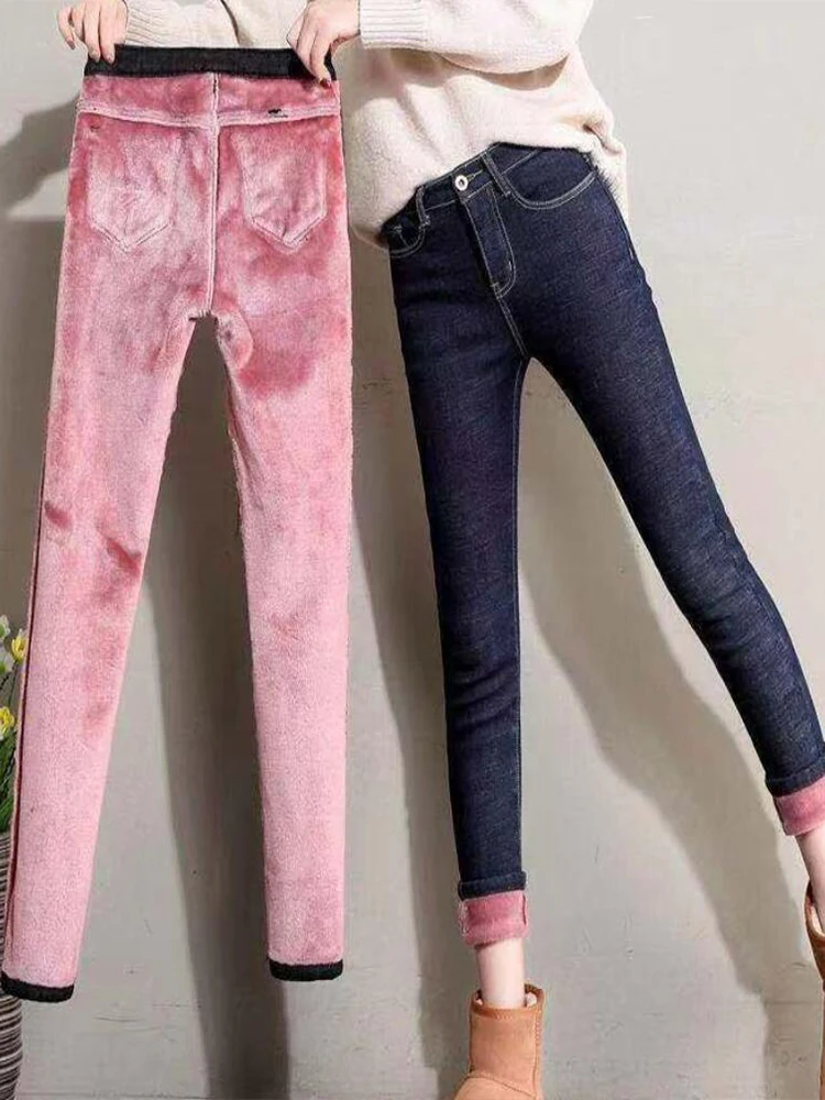 Women's Thick Velvet Jeans, Stretch High Waist Pencil Pants, Female Casual Plus, Fashion, 2024