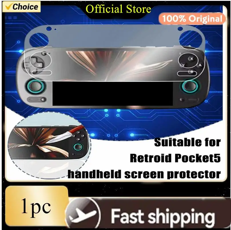 For Retroid Pocket 5/5 Pro Screen Film Protector 1pc Screen Protector Matte Transparent Ultra HD Anti-Scratch Anti-fingerprint