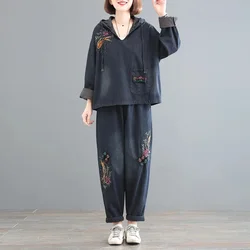 2023 Spring/Summer New Female Korean Edition Covering Meat Retro Embroidery Plate Button Wash Denim Set Women Two Piece Set