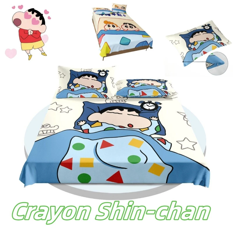 

Crayon Shin-chan Nohara Shiro Boochan Cartoon Cute Children's Mattress Boy Summer High Value Comfortable Ice Soft Mattress Set