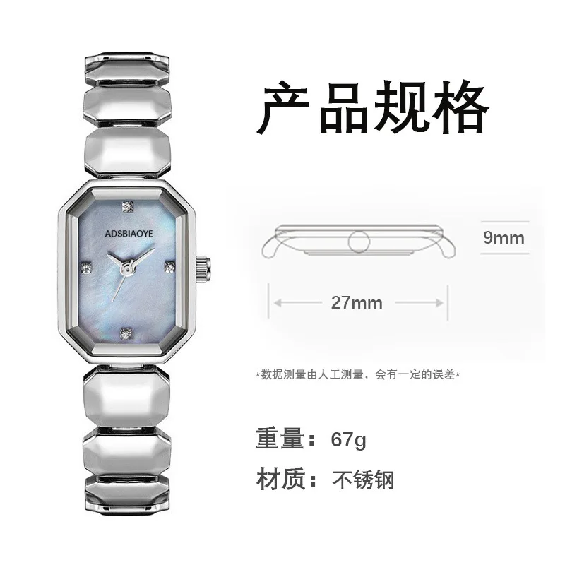Creative Steel Women Watches Dress Bracelet Wristwatches Ladies Square Waterproof Female Clock Relogio Feminin