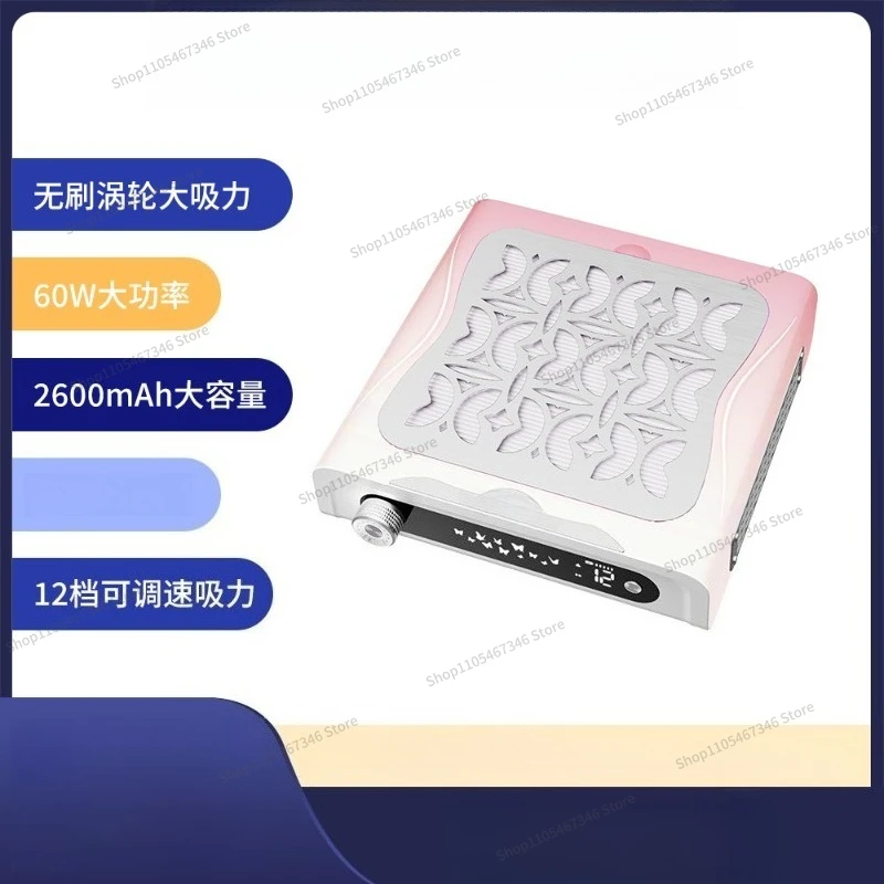 For Centrifugal Vortex Fan Nail Art Vacuum Cleaner 12-speed Adjustable Stainless Steel Body High Power
