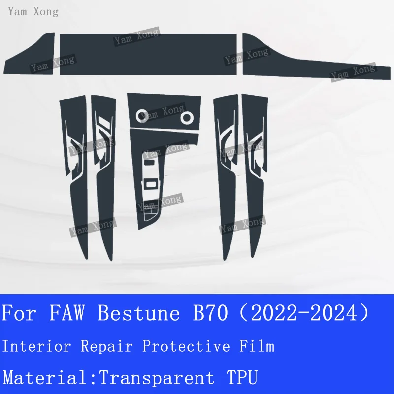 Car Interior Protective Film For FAW Bestune B70S (2023-2025) Anti Scratch Shield Skin Sticker Dashboard Center Console Cover