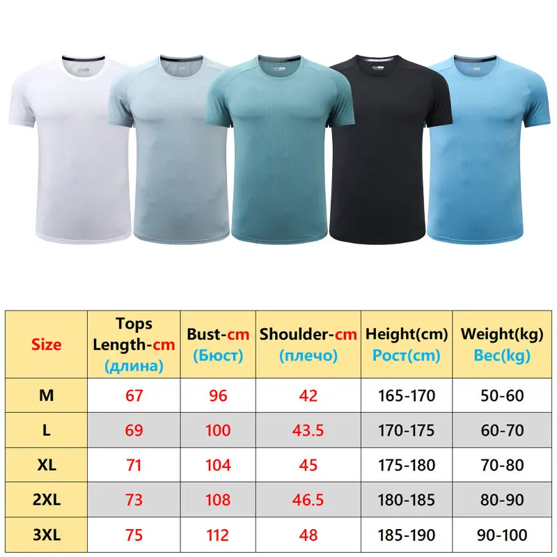 Gym Patchwork Shirts Breathable Workout Running Quick Dry Sport Short Sleeve Training Moisture Wicking Mesh Round Neck Tee