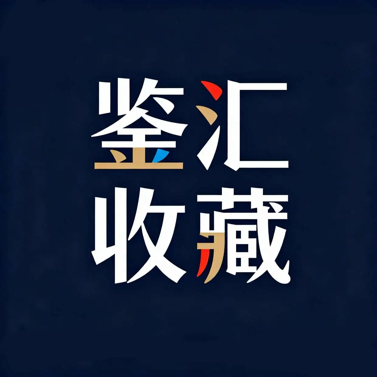 

RC Car Repair Work Stand Adjustable Height Assembly Platform for TRX4 Redcat Axial Arrma Kraton Slash 1/10 1/8 1/12 RC Car