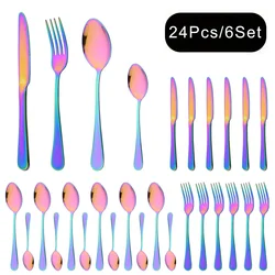 24Pcs Luxury Rainbow Dinnerware Set Stainless Steel Cutlery Set Knife Fork Spoon Dinner Set Kitchen Tableware Flatware Set